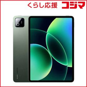【 新品 未開封 】 XIAOMI シャオミ Xiaomi Pad 8 Pine Green 8G＋128G ［11.2型 / Wi-Fiモデル / ストレージ：128GB］ VHU6423JP 未使用 送料無料