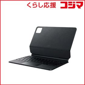 【 新品 未開封 】 XIAOMI シャオミ Xiaomi Pad 8/8 Pro Focus Keyboard BHR08RGGL 未使用 送料無料