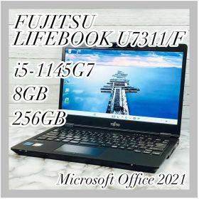 美品 Lifebook U7311/F 第11世代i5 256GB Office