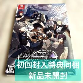 CRAZY CHA!N エルピスの鎖 クレイジーチェイン クレチェン 初回特装版