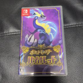 ポケットモンスター バイオレット Switch