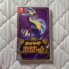 ポケットモンスター バイオレット Nintendo Switch ソフト