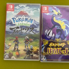 ポケットモンスター バイオレットとアルセウスのセット
