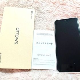 arrows We2 Simフリー ミストホワイト A402DC 箱取説ケース