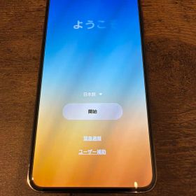 美品GalaxyS23 SC-51D 256GBファントムブラック docomo