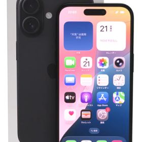 【Apple】アップル『iPhone16 / 6.1inch / 128GB / SIMフリー / ブラック』MYDQ3J/A 2024年9月発売 スマートフォン 1週間保証【中古】