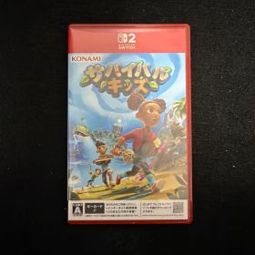 Switch2 サバイバルキッズ