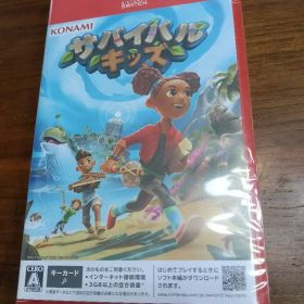 Switch2 サバイバルキッズ