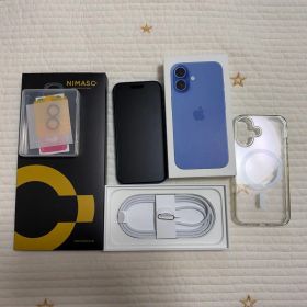 【美品512GB】Apple iPhone 16 ウルトラマリン(ブルー)本体