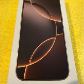 iphone16 Pro 256GB デザートチタニウム 付属品あり 美品