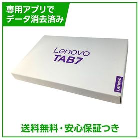 Lenovo TAB7 A301LV セルラーモデル 64GB Glacier White