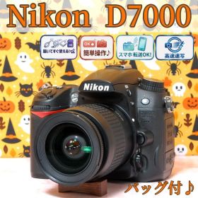 Nikon D7000☆カメラデビューセット☆一眼レフカメラ☆返品保証☆初心者