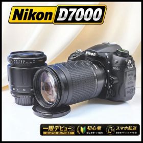 超望遠300mm Nikon D7000 Wレンズ 動画対応 初心者 一眼レフ