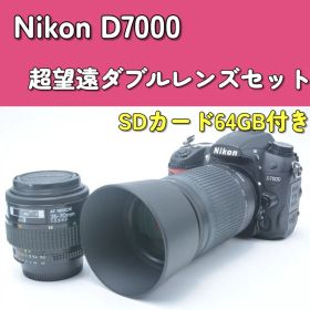 Nikon D7000 ダブルレンズセット 美品 一眼レフカメラ DSLR