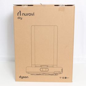 ボーナスストアPlus【新品未開封】Dyson R1 Nurovi Dry RB07D シルバー/ビンカブルー ロボット掃除機 自動ゴミ捨て機能 ダイソン 本体