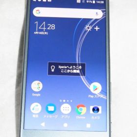Sony Xperia XZs G8232 DualSIM対応 SIMフリー