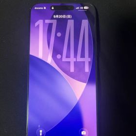 iPhone 17 Pro Max メルカリの新品＆中古最安値 | ネット最安値の価格