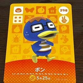 どうぶつの森 amiiboカード ボン 298