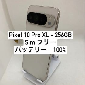 Google Pixel 10 Pro XL 256GB 65223