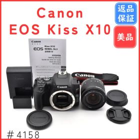【美品】キャノン Canon EOS Kiss X10 レンズキット 一眼レフ
