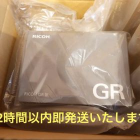 即発送可能 RICOH GR IV（リコー GR4） 新品未開封品