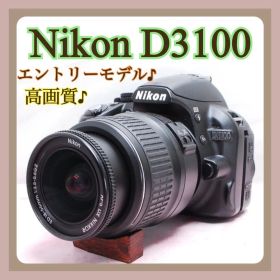 ✨カメラデビューに最適✨Nikon D3100❤️1420万画素・初心者