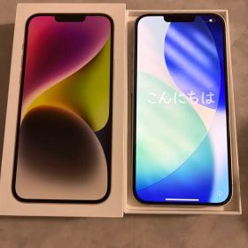 Apple iPhone 14 plus 本体 スターライト 128GB