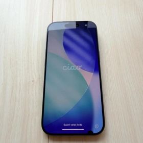iPhone 17 Pro 訳あり・ジャンク 50,300円 | ネット最安値の価格比較