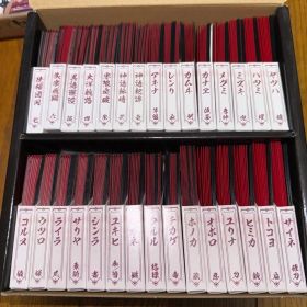 桜降る代に決闘を 複数商品セット