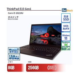 中古 ノートパソコン Lenovo レノボ ThinkPad E15 Gen1 20RES3SS00 Core i5 メモリ：8GB() 6ヶ月保証