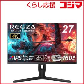 【 新品 未開封 】 TVS REGZA ゲーミングモニター RM-G277R REGZA(レグザ) [27型 / 4K(3840×2160) / ワイド / 320Hz] 未使用 送料無料