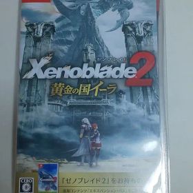 Switch ゼノブレイド2 黄金の国イーラ