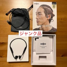 【ジャンク品】SHOKZ OpenRun MINI Black S803