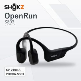 Shokz OpenRun mini S803 骨伝導ヘッドホン ③
