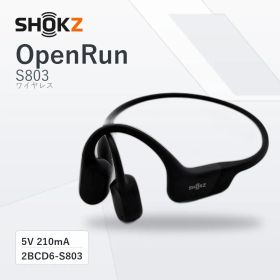 Shokz OpenRun mini S803 骨伝導ヘッドホン ④