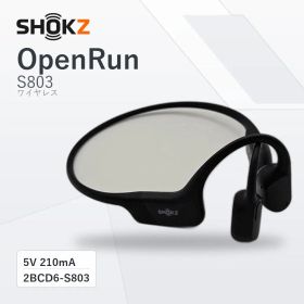 Shokz OpenRun S803 骨伝導ヘッドホン ⑥