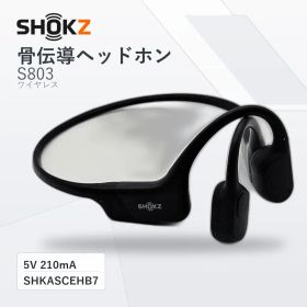 Shokz S803 骨伝導ワイヤレスヘッドホン ②