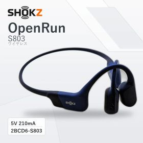 Shokz OpenRun S803 ブルー 骨伝導ヘッドホン ③