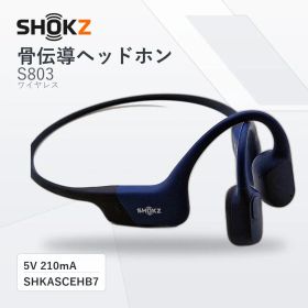 Shokz OpenRun S803 ブルー 骨伝導ワイヤレスヘッドホン ②