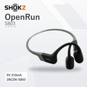 Shokz OpenRun S803 骨伝導ヘッドホン グレー