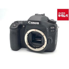 【中古】 【並品】 キヤノン EOS 80D ボディ