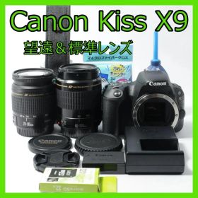 Canon Kiss X9☆望遠&標準レンズ☆Wi-Fiでスマホ転送☆初心者向け