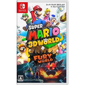 (送料無料) (追跡番号あり・取寄商品) ニンテンドー/スーパーマリオ 3Dワールド + フューリーワールド/Nintendo Switch ソフト