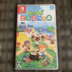 Nintendo Switch あつまれ どうぶつの森 ソフト