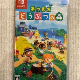 Nintendo Switch あつまれ どうぶつの森 ソフト