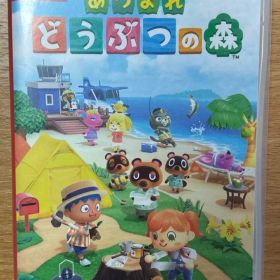 Nintendo Switch あつまれ どうぶつの森 ソフト