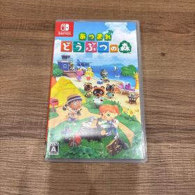 Switch あつまれ どうぶつの森