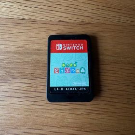 Nintendo Switch あつまれ どうぶつの森 ソフト