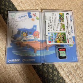 Nintendo Switch あつまれ どうぶつの森 ソフト
