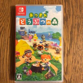 あつまれ どうぶつの森 Nintendo Switch ソフト
